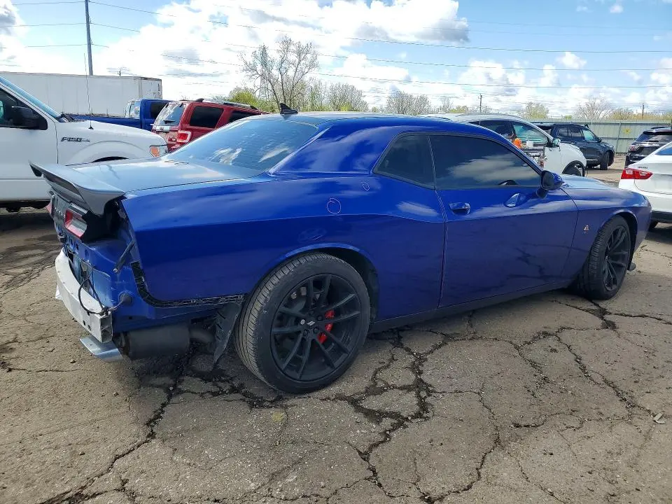 2021 DODGE CHALLENGER R  