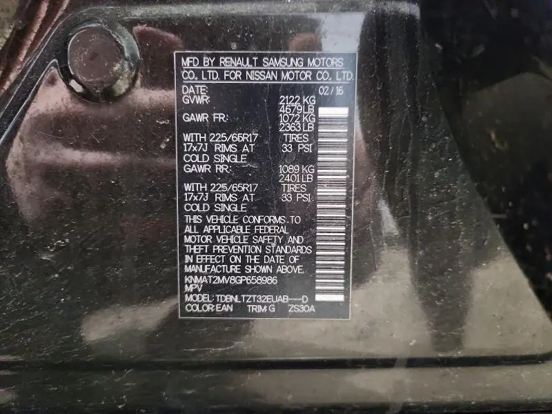 2016 NISSAN ROGUE SV  
