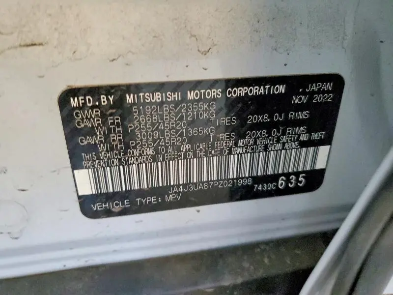 2023 MITSUBISHI OUTLANDER SE  