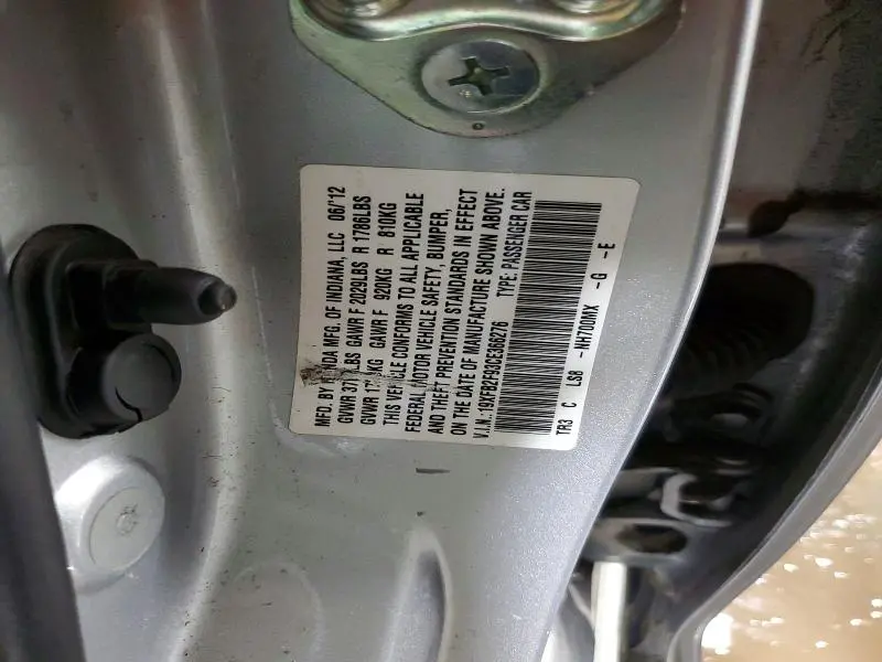 2012 HONDA CIVIC EXL  