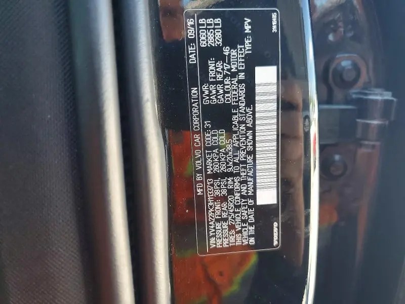 2017 VOLVO XC90 T6  