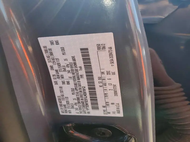 2020 FORD F150 SUPERCREW  