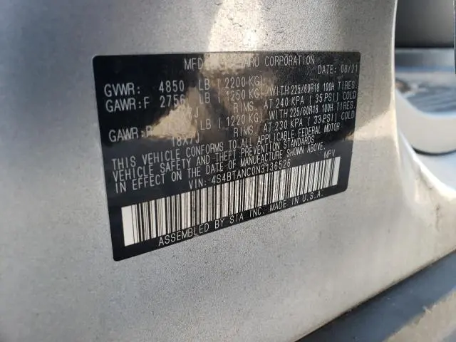 2022 SUBARU OUTBACK LIMITED  