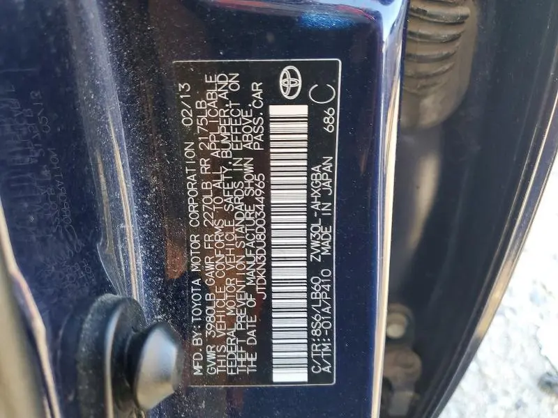 2013 TOYOTA PRIUS FOUR  