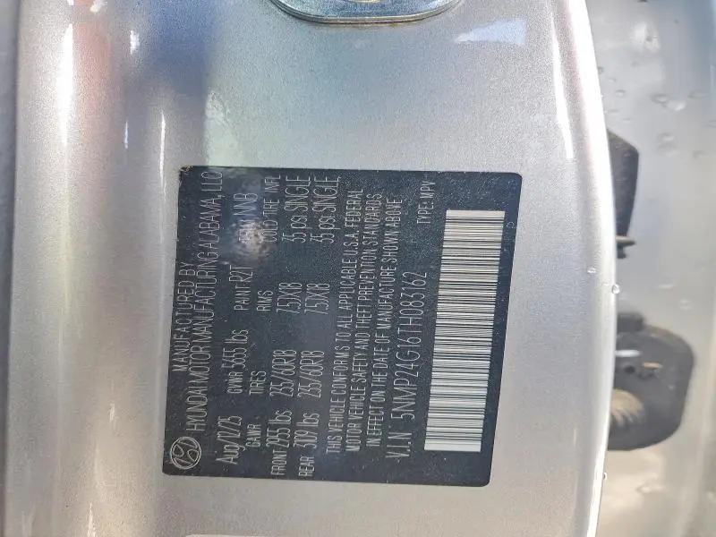 2026 HYUNDAI SANTA FE SEL  