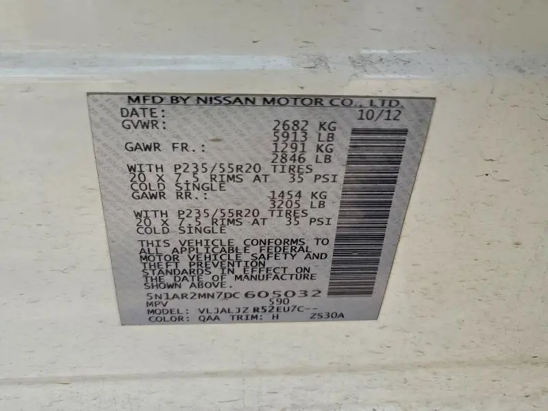 2013 NISSAN PATHFINDER S  