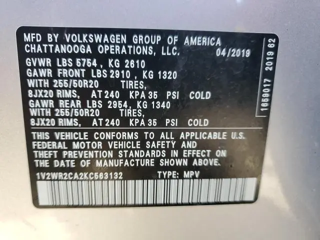 2019 VOLKSWAGEN ATLAS SE  