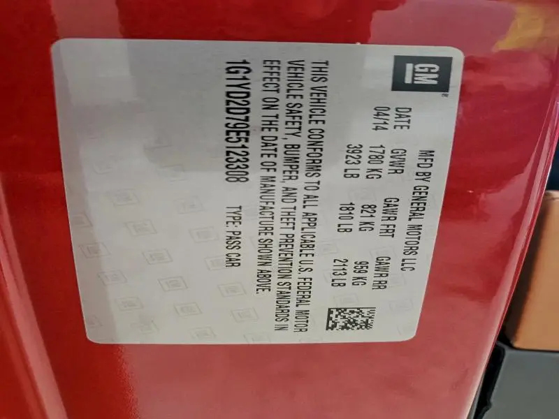 2014 CHEVROLET CORVETTE STINGRAY 2LT  