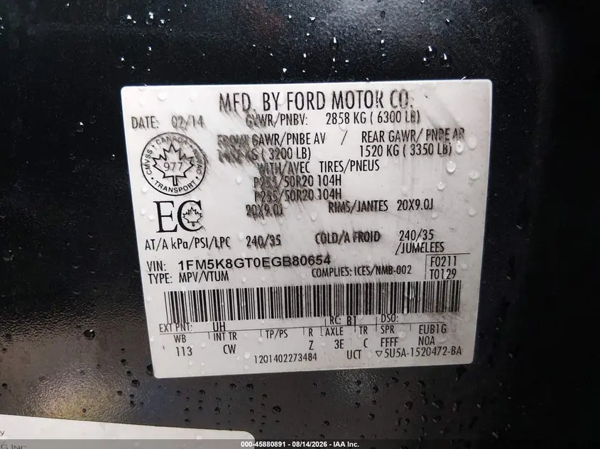 2014 FORD EXPLORER SPORT