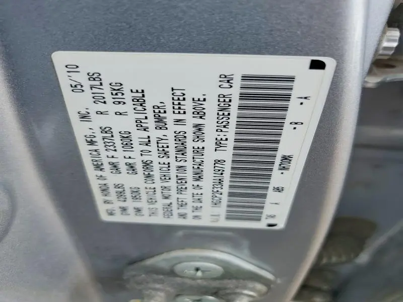2010 HONDA ACCORD LX  