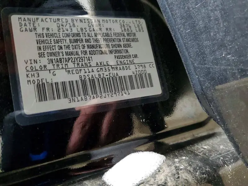 2018 NISSAN SENTRA S  