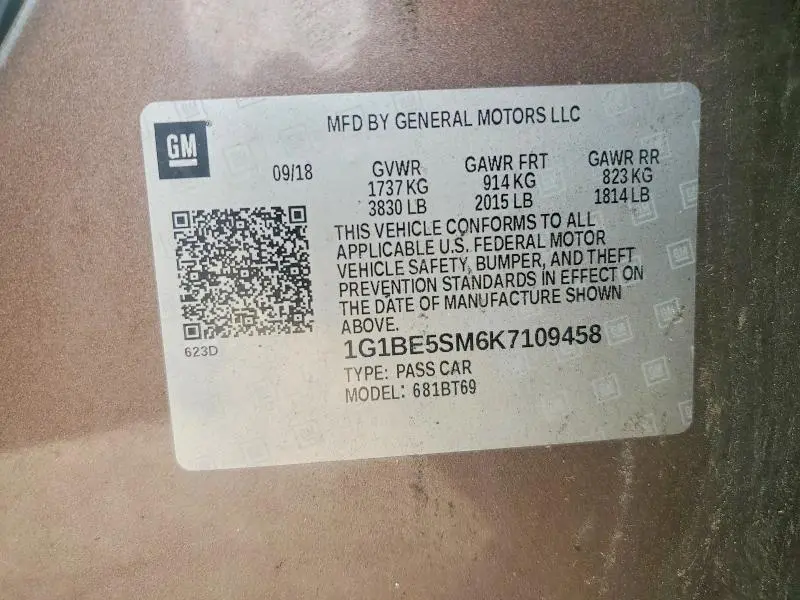 2019 CHEVROLET CRUZE LT  