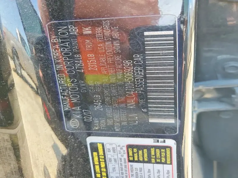 2017 KIA CADENZA TECHNOLOGY  