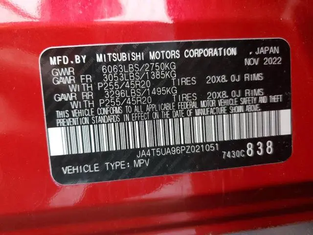 2023 MITSUBISHI OUTLANDER SE  