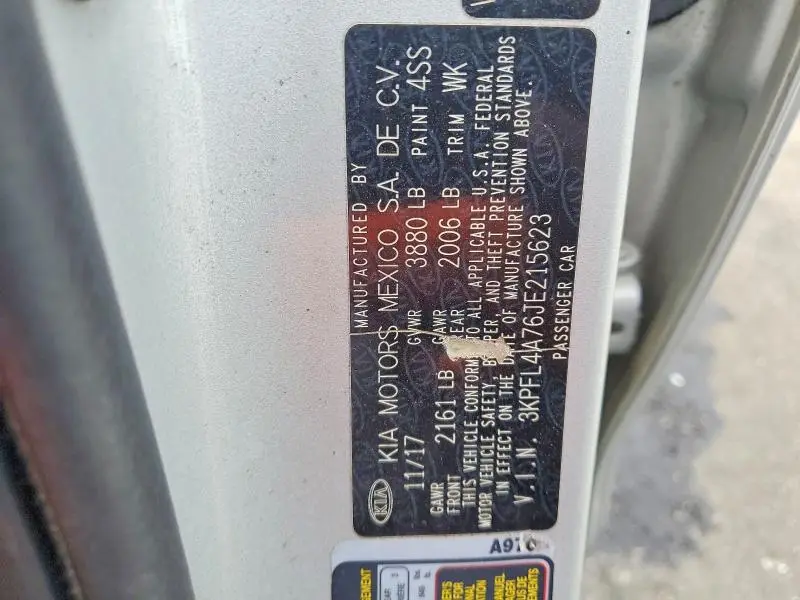 2018 KIA FORTE LX  