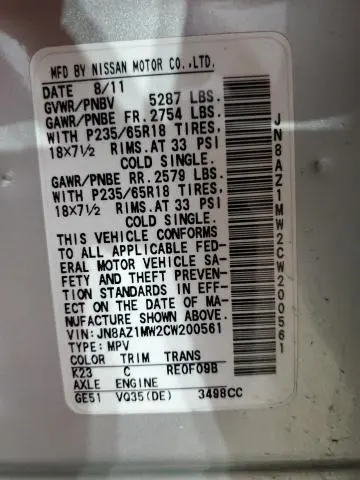 2012 NISSAN MURANO S  