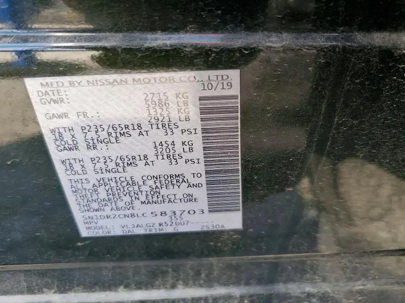 2020 NISSAN PATHFINDER SL  