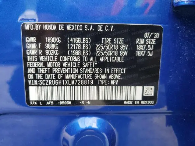 2020 HONDA HR-V SPORT  