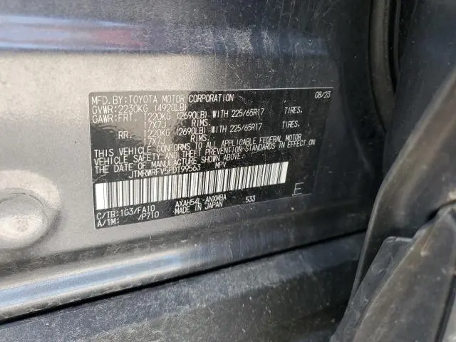 2023 TOYOTA RAV4 XLE  