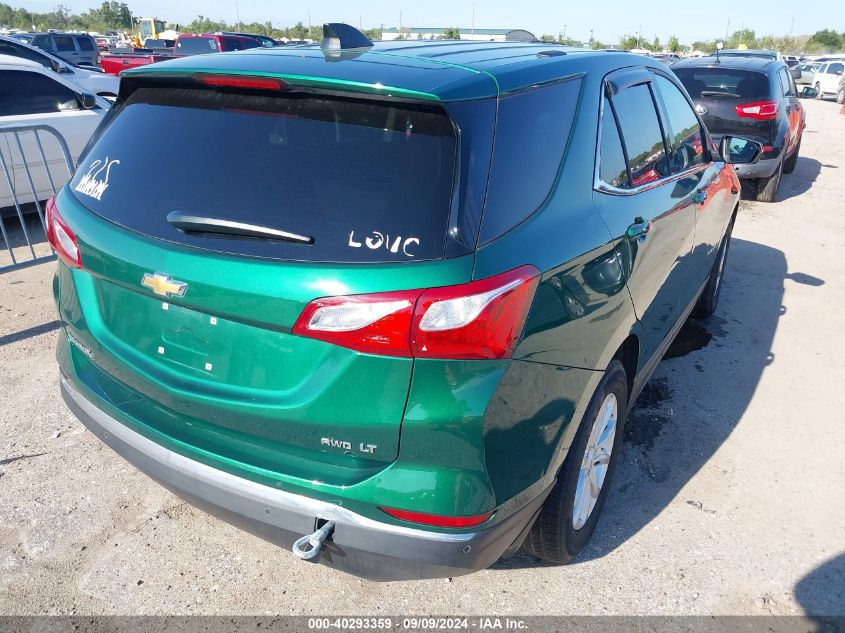 2018 CHEVROLET EQUINOX LT