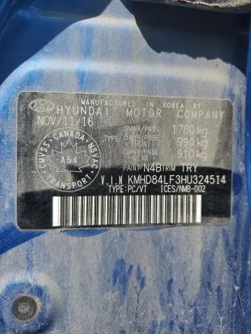 2017 HYUNDAI ELANTRA SE  