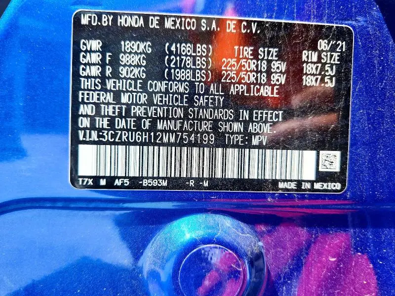 2021 HONDA HR-V SPORT  