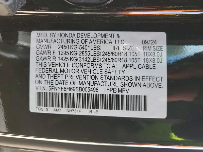 2025 HONDA PASSPORT TRAIL SPORT  