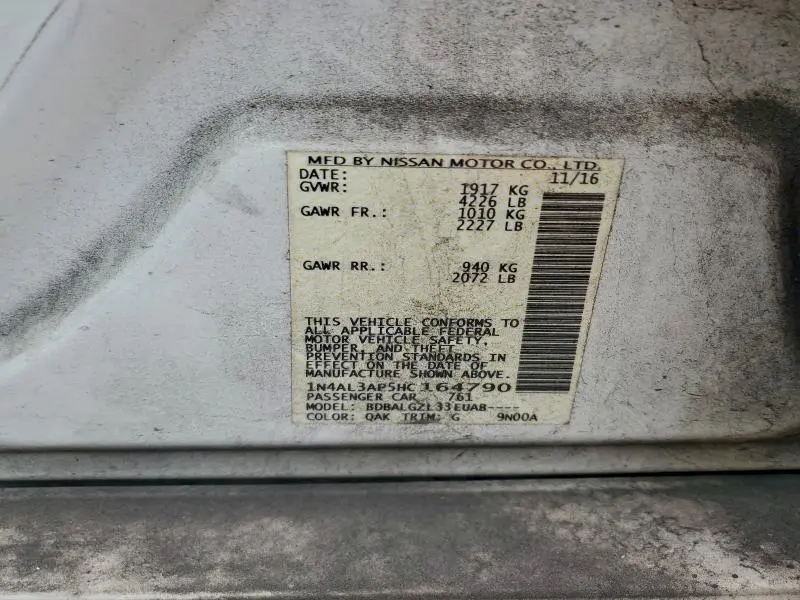 2017 NISSAN ALTIMA 2.5  