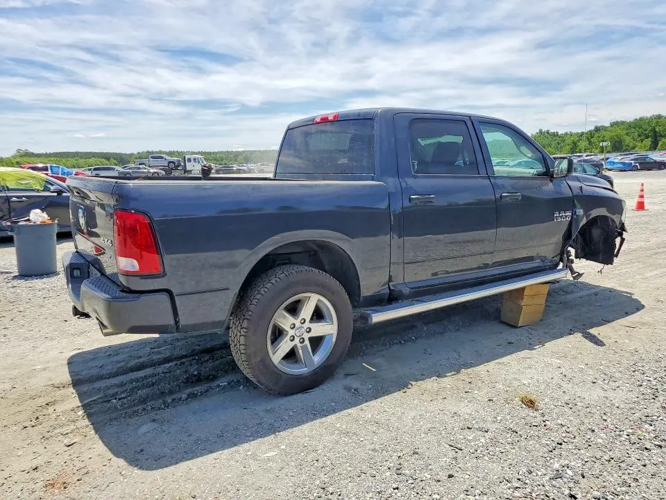 2017 RAM 1500 ST  