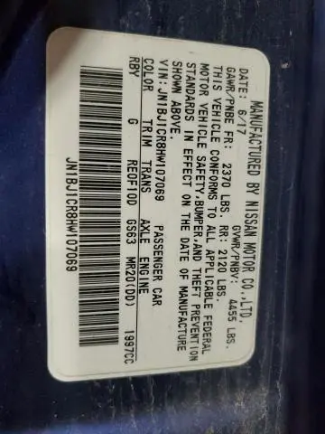 2017 NISSAN ROGUE SPORT S  