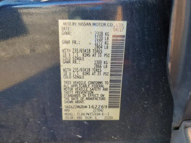 2017 NISSAN MURANO S  