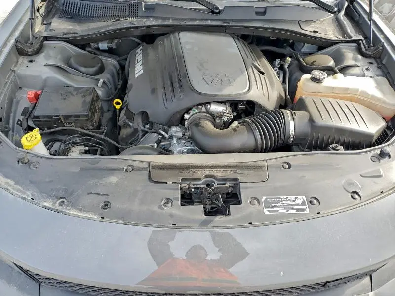 2023 DODGE CHARGER R/T  