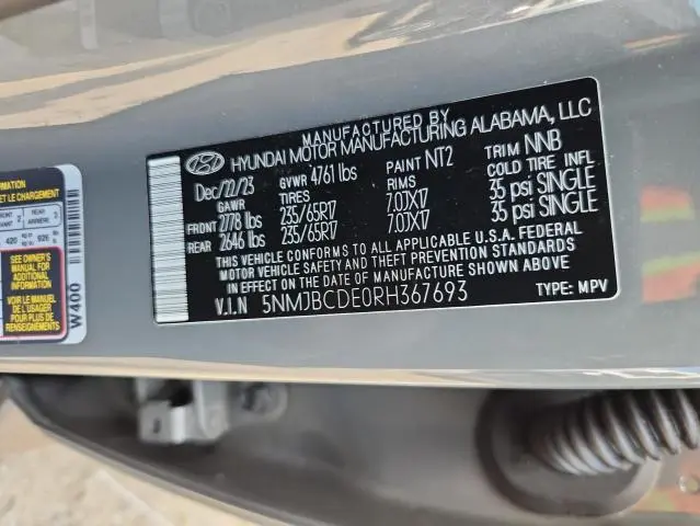 2024 HYUNDAI TUCSON SEL  