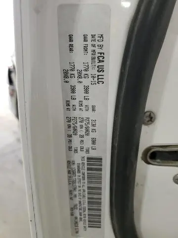 2016 RAM 1500 SLT  