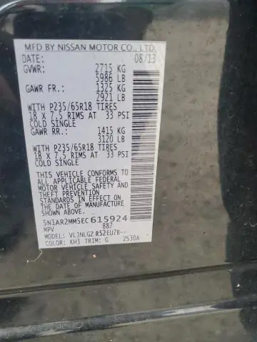 2014 NISSAN PATHFINDER S  