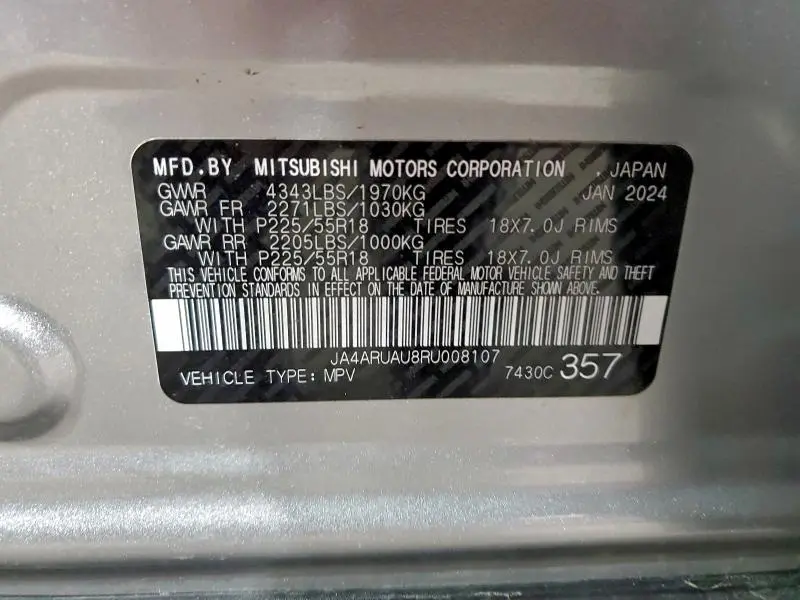 2024 MITSUBISHI OUTLANDER SPORT S/SE  