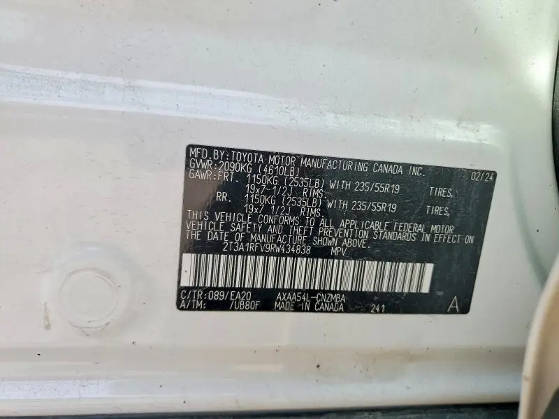 2024 TOYOTA RAV4 XLE PREMIUM  
