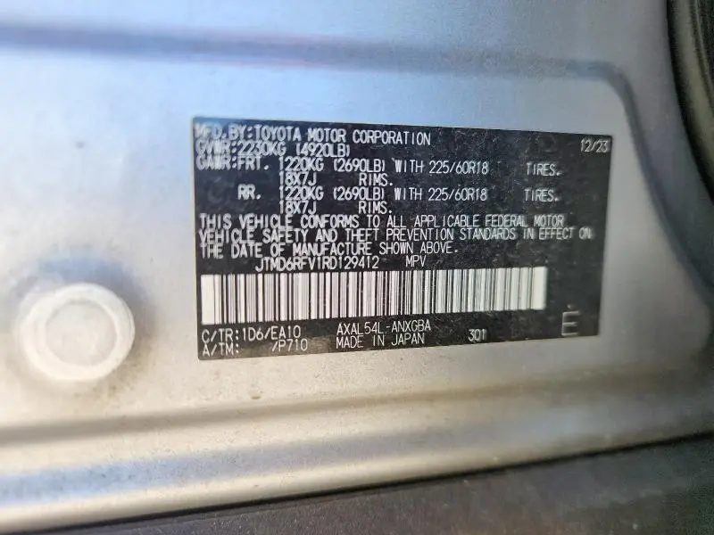 2024 TOYOTA RAV4 LIMITED  
