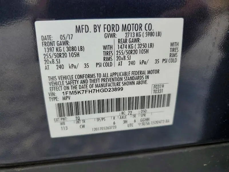 2017 FORD EXPLORER LIMITED  