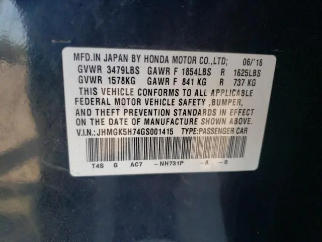 2016 HONDA FIT EX  