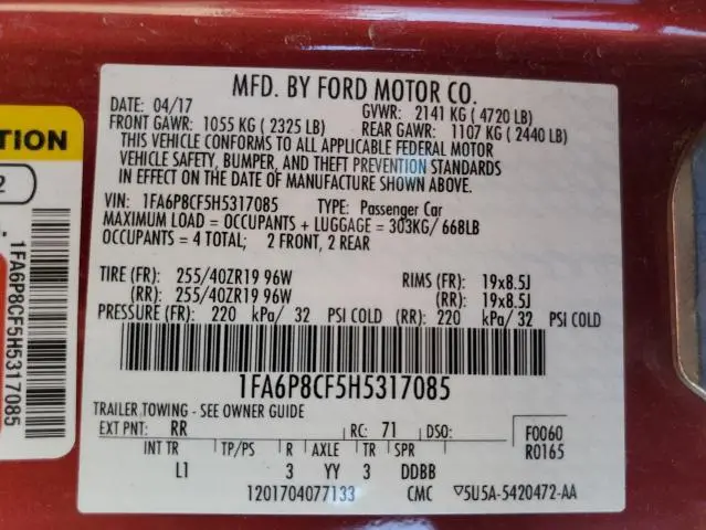 2017 FORD MUSTANG GT  