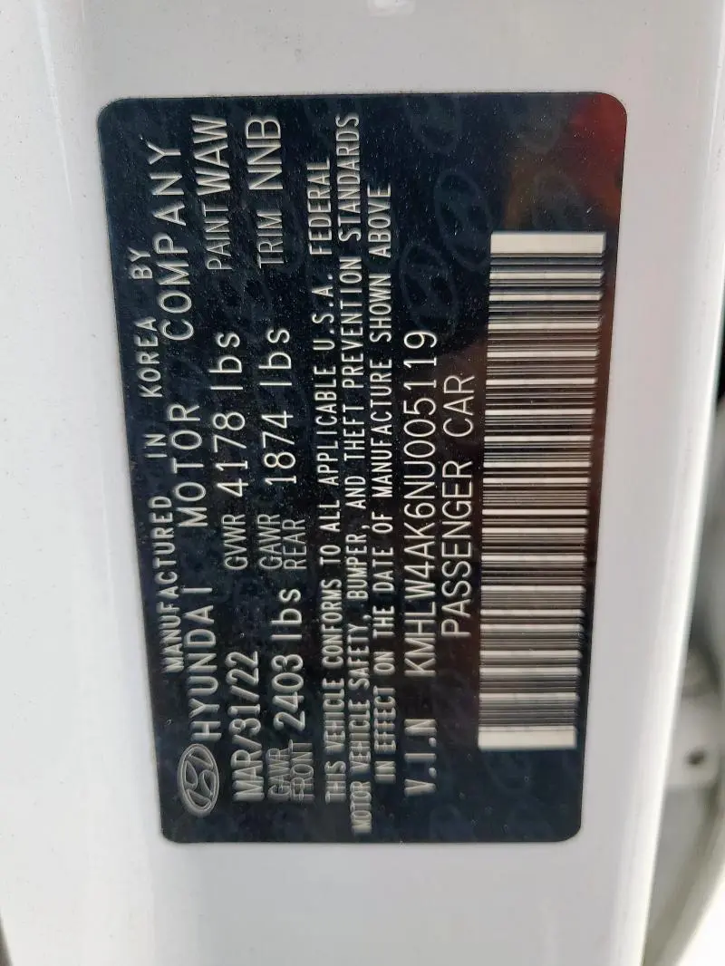 2022 HYUNDAI ELANTRA N   