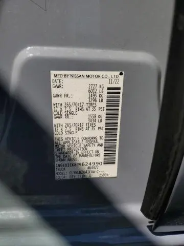 2023 NISSAN FRONTIER S  