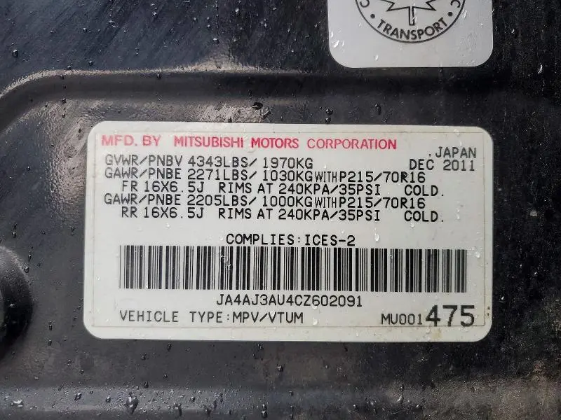 2012 MITSUBISHI RVR SE  