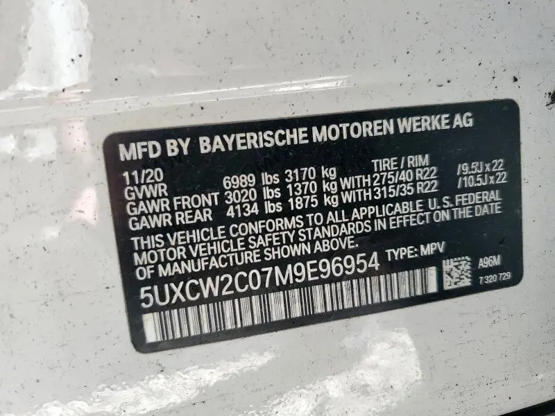2021 BMW X7 XDRIVE40I  