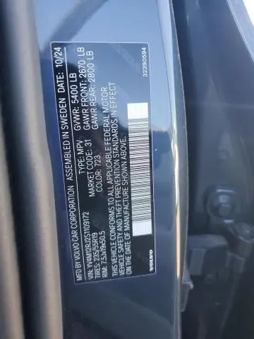 2025 VOLVO XC60 CORE  