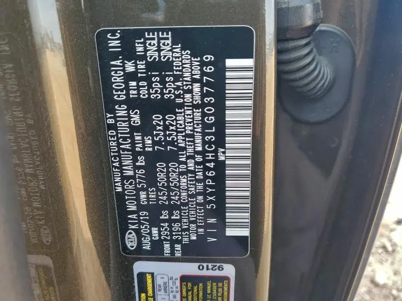 2020 KIA TELLURIDE S  