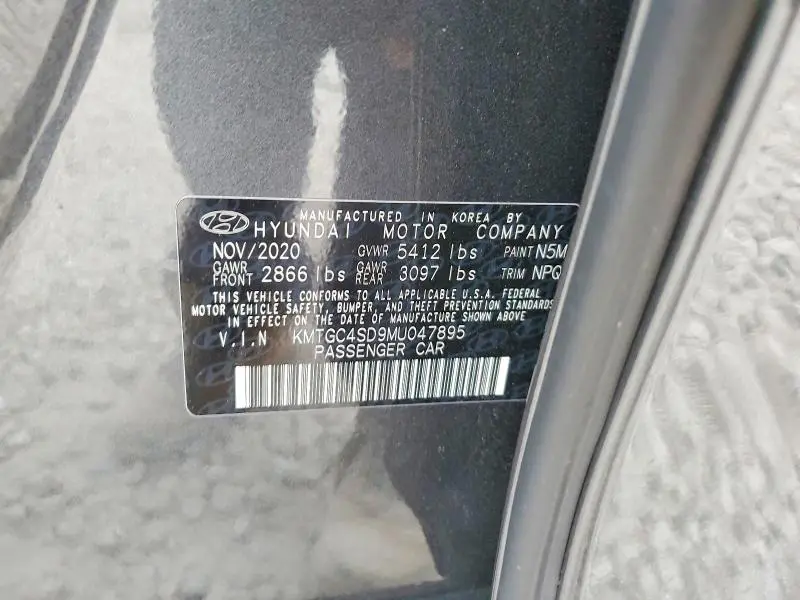 2021 GENESIS G80 BASE  