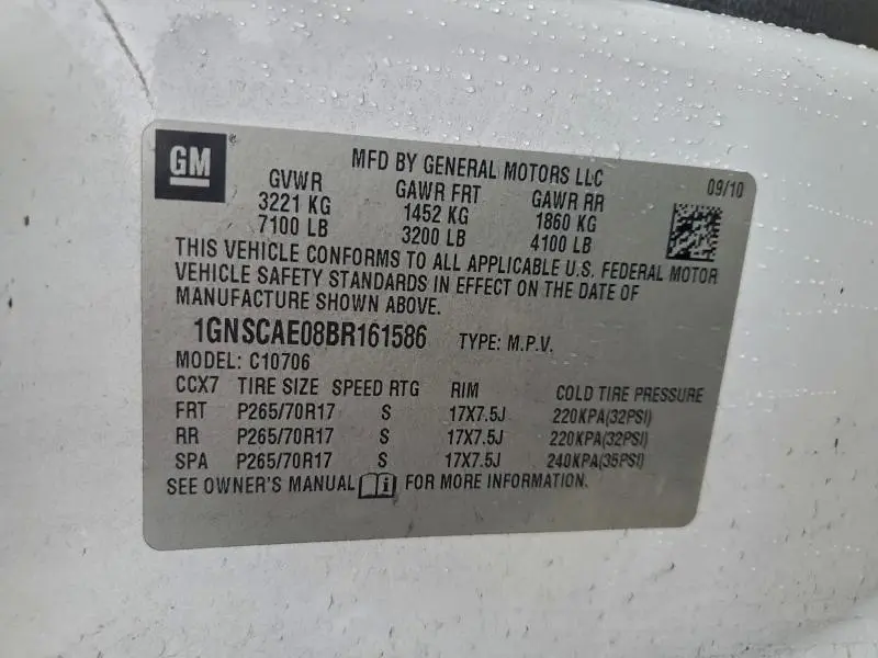 2011 CHEVROLET TAHOE C1500 LS  