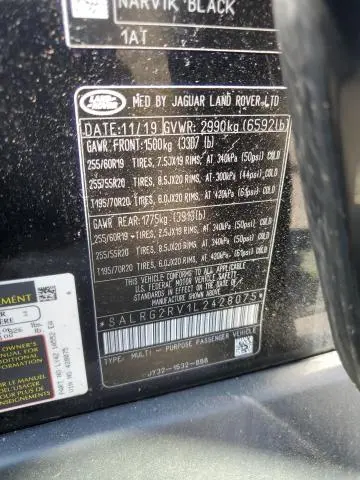 2020 LAND ROVER DISCOVERY SE